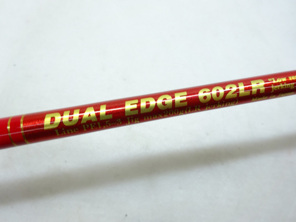 デュアルエッジ 602LR レッド